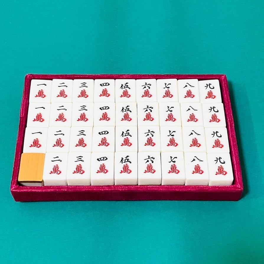 Amazon | 極高級麻雀牌 ミズノ丸一 さくら 丸一工芸社 背竹牌 激