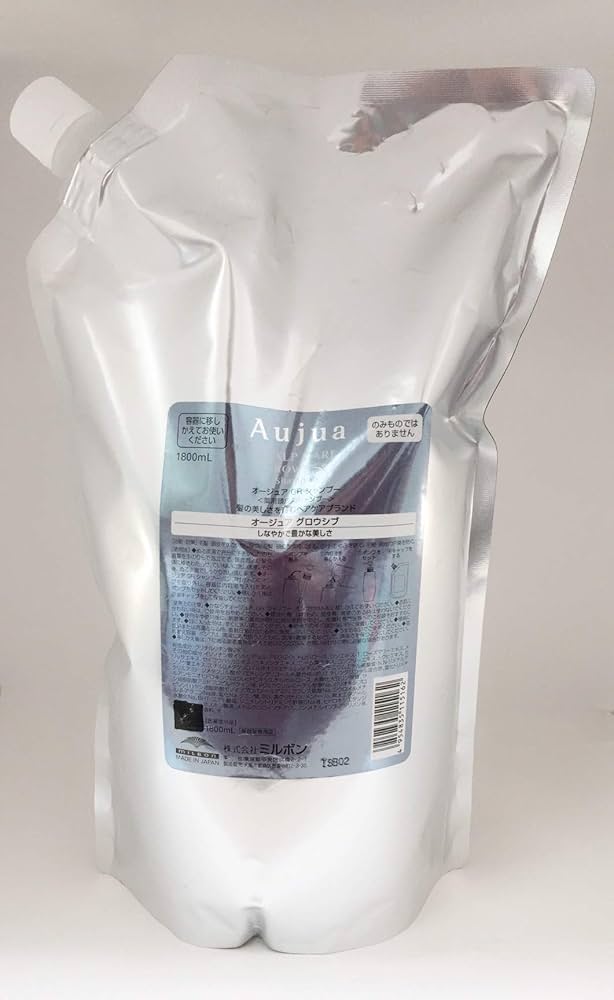 新品ミルボン業務用1800mlオージュア グロウシブ シャンプー スカルプ