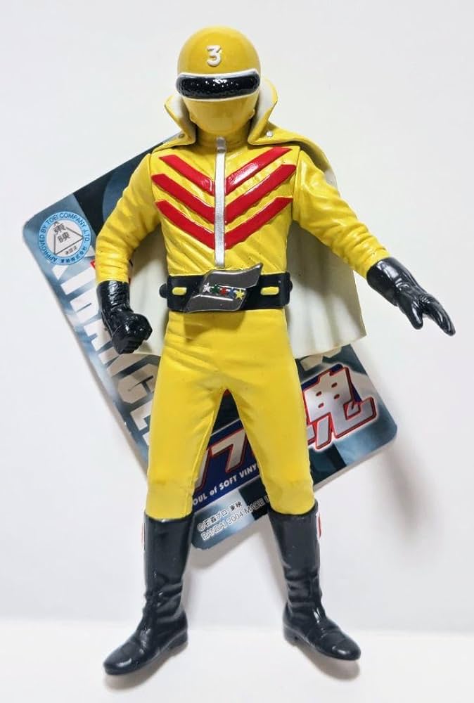 Amazon.co.jp: ソフビ魂 VOLUME6 キレンジャー 秘密戦隊ゴレンジャー