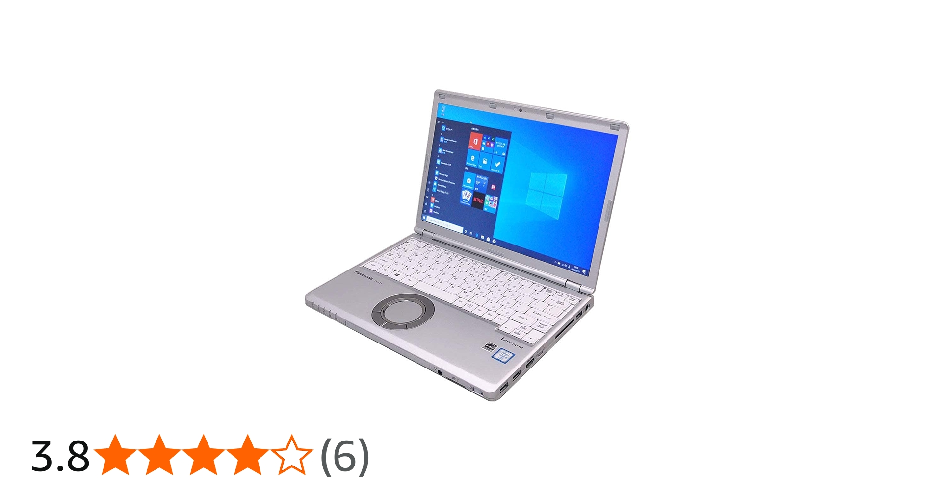 Amazon.co.jp: 【整備済み品】パナソニック ノートパソコン 軽量小型