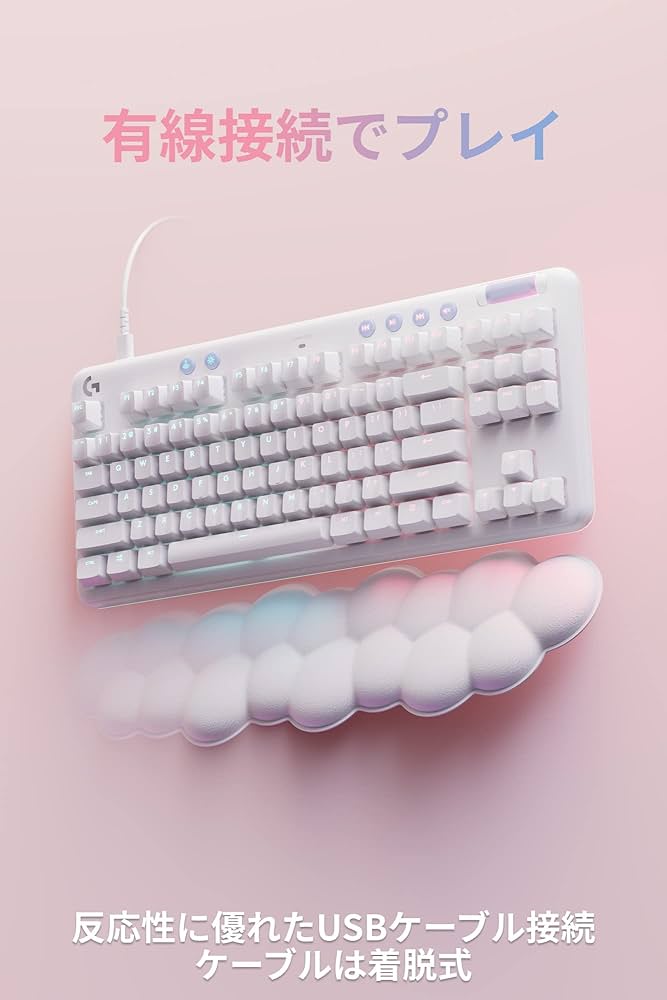 Amazon.co.jp: Logicool G(ロジクール G) オーロラコレクション