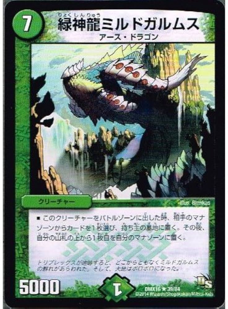 61U2pIzEfyL._AC_UF894,