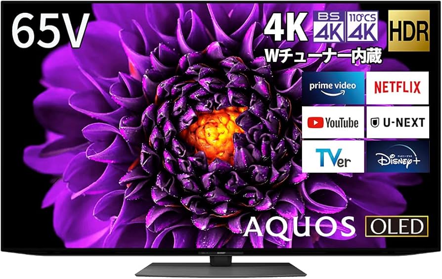 Amazon | シャープ 65V型 有機EL テレビ AQUOS OLED 4T-C65DS1 4K