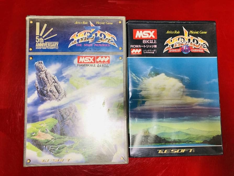 Amazon.co.jp: MSX2 ハイドライド3 MSX ハイドライドⅡ 箱説属多数