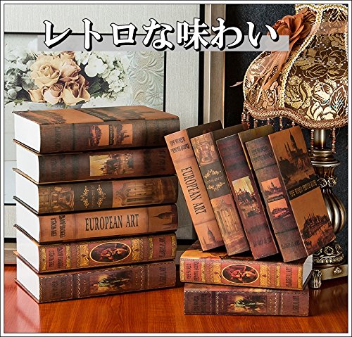 Amazon.co.jp: イミテーションブック 洋書 アート 本 模型 フェイク