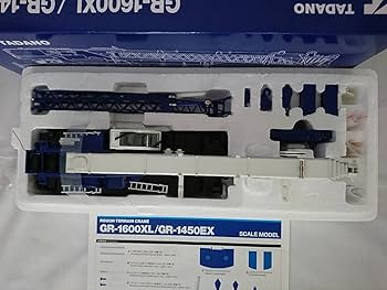 Amazon.co.jp: GR-1600XL/GR-1450EX 株式会社タダノ TADANO 1/50