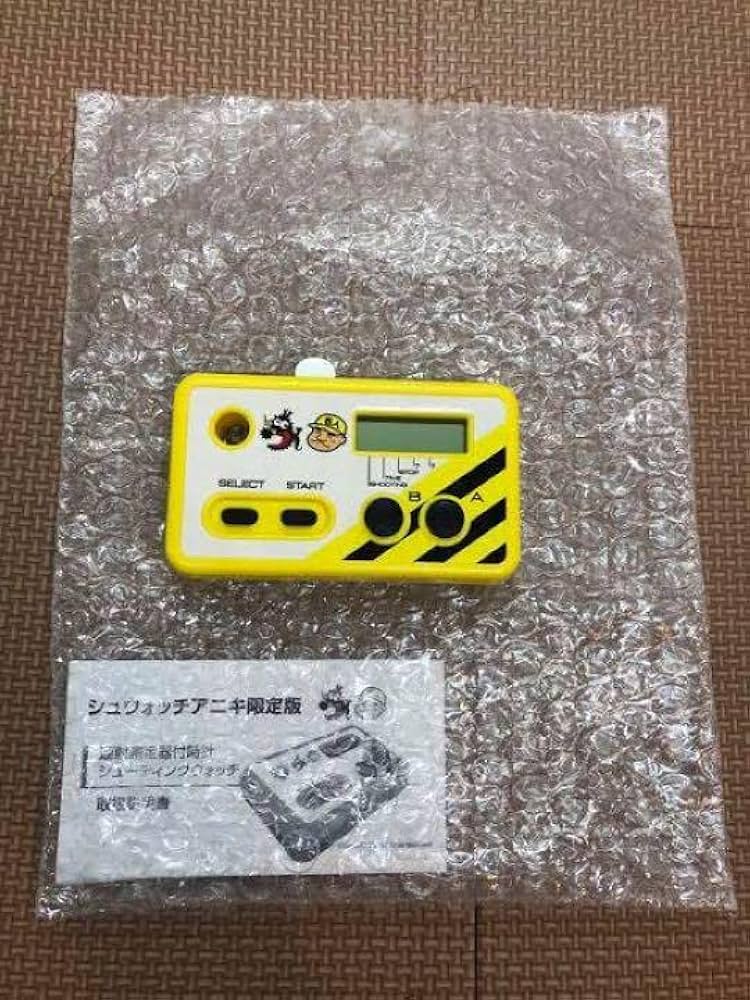 Amazon.co.jp: シューティングウォッチ シュウォッチ 高橋名人 復刻版