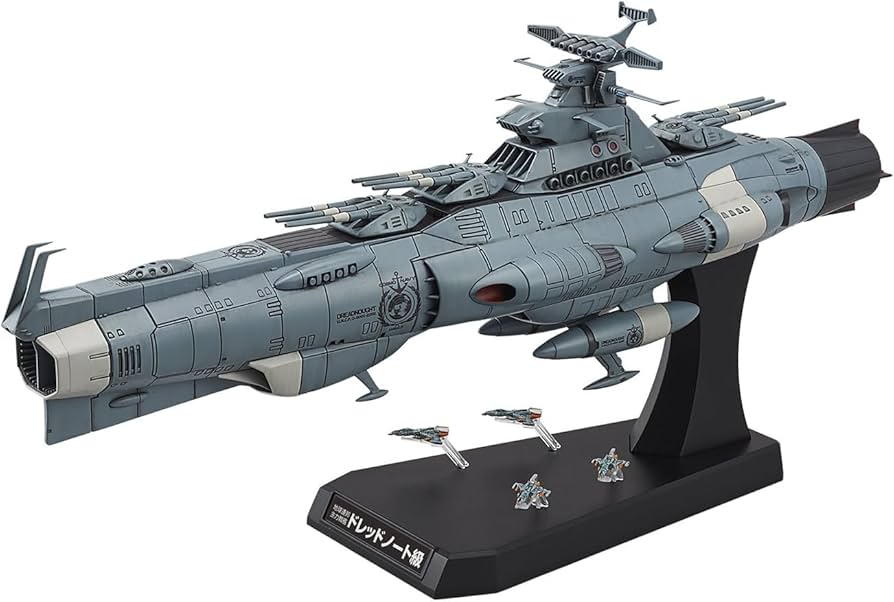 Amazon | BANDAI SPIRITS(バンダイ スピリッツ) 宇宙戦艦ヤマト2202 愛