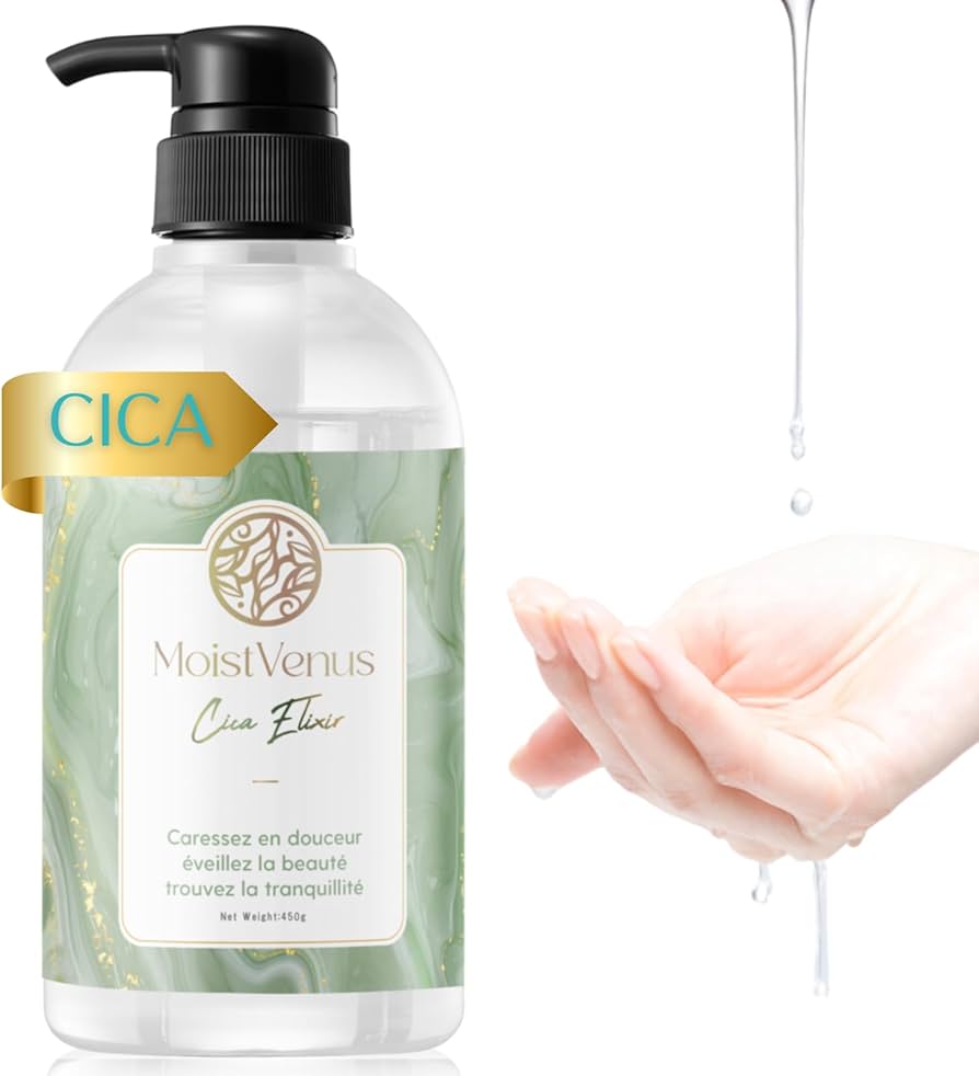 Amazon | 【W受賞・皮膚科医監修】潤滑ゼリー 450g CICA ヒト幹細胞