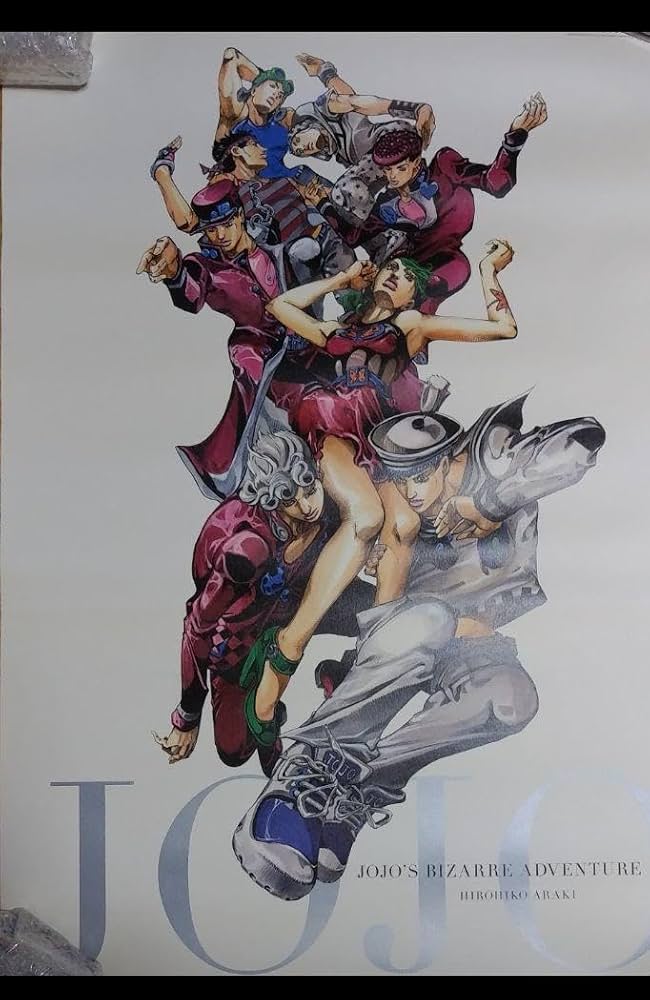 Amazon.co.jp: ジョジョ展 2012 ポスター 主人公全員集合 NFHW : ホビー