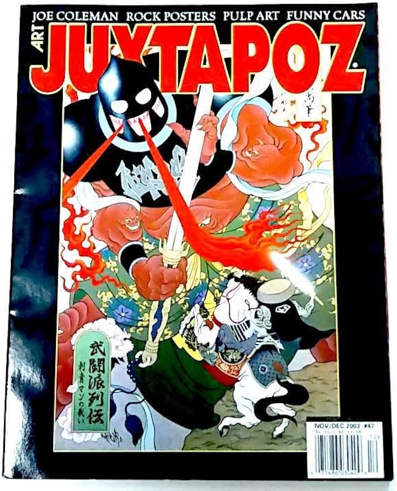 Amazon.co.jp: 幻アート本ジャクスタポーズ JUXTAPOZ 天明屋尚