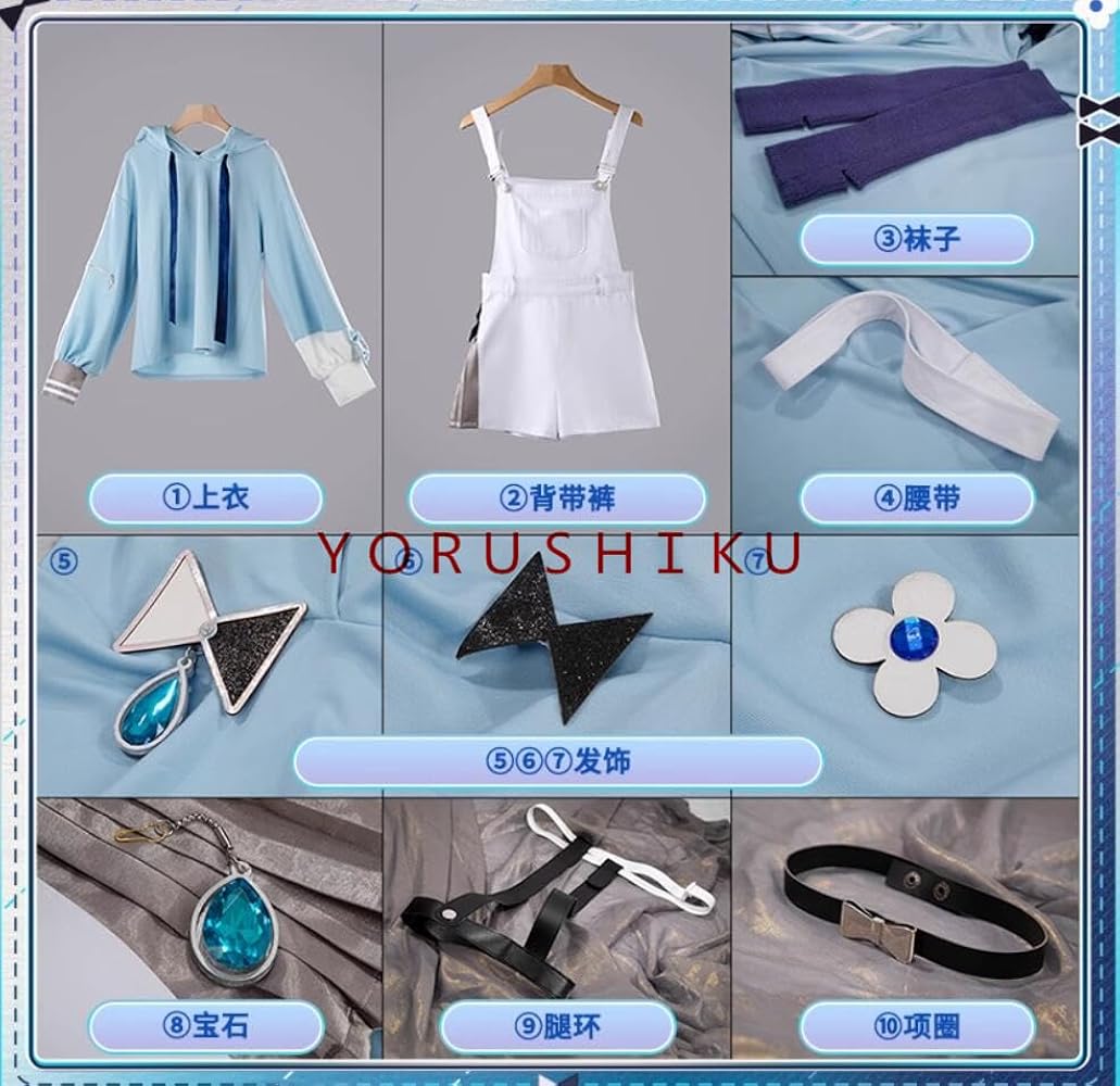 Amazon.co.jp: [CAIQISS] 紡木こかげ コスプレ衣装 風 コスチューム