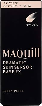 Amazon.co.jp: マキアージュ ドラマティックスキンセンサーベース EX