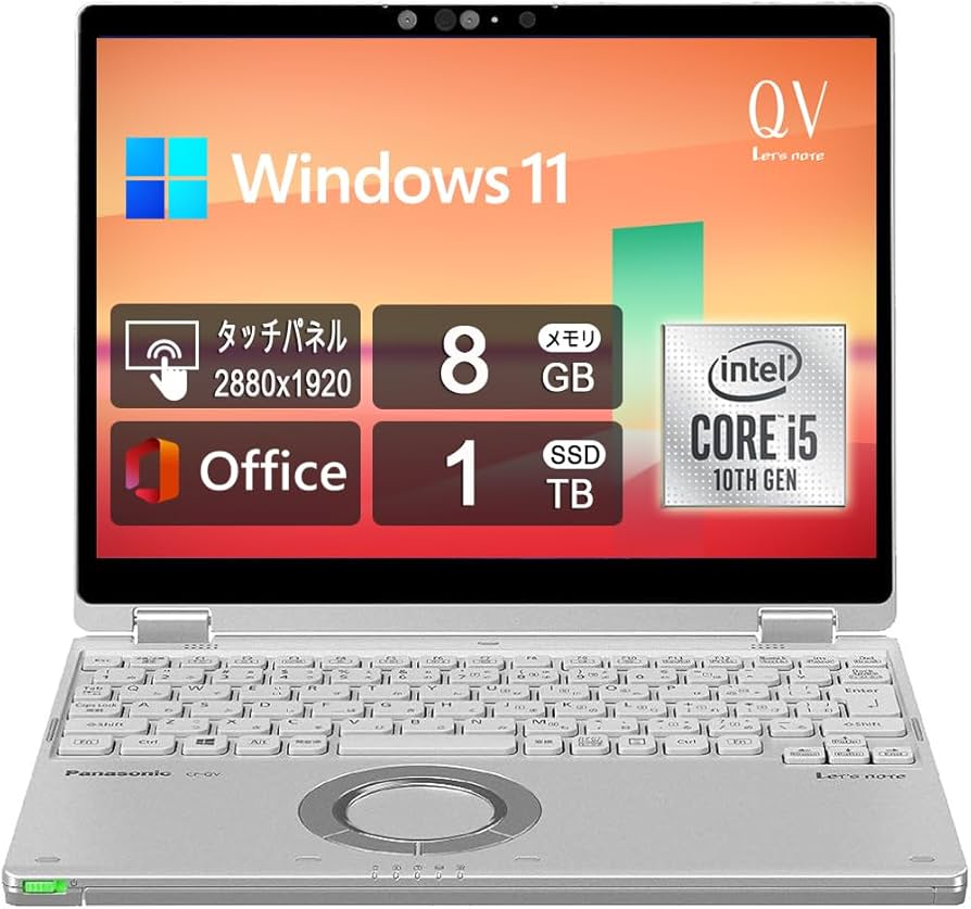 レッツノート cf-sv9 Office メモリ16GB SSD256GB Let's note ノート