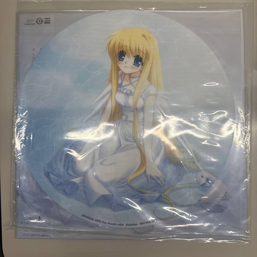 Amazon.co.jp: 鳥の詩 Air アナログレコード 青空 key Lia 夏影 : ホビー