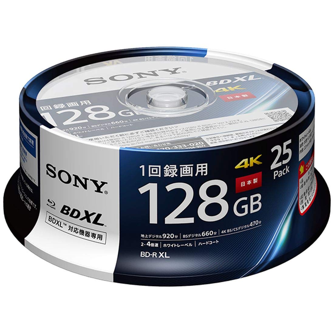 Amazon.co.jp: ソニー 日本製 ブルーレイディスク BD-R XL 128GB (1枚