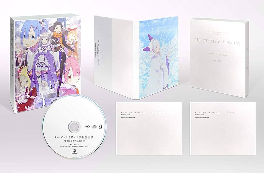Amazon.co.jp: Re:ゼロから始める異世界生活 Memory Snow 限定版