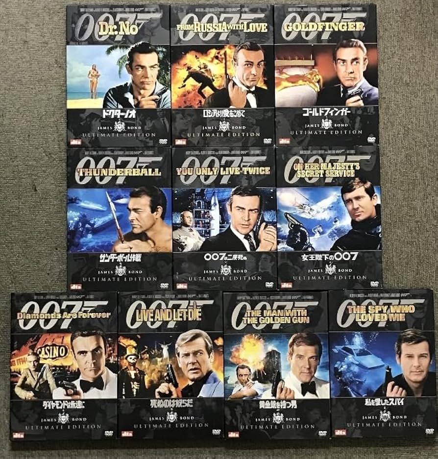 Amazon.co.jp: 007シリーズ DVD まとめて 22作品 セット ジェームス
