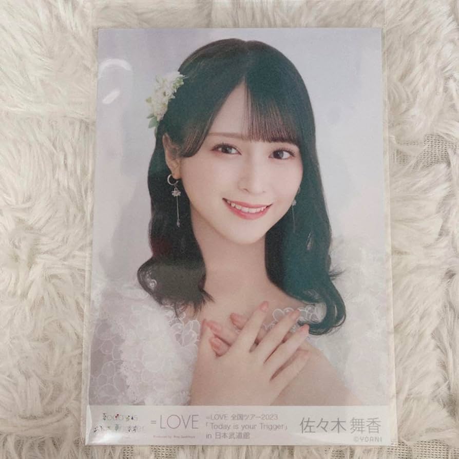 LOVE イコラブ 佐々木舞香 祝祭 生写真 直筆 ヨリ 最安値】イコラブ