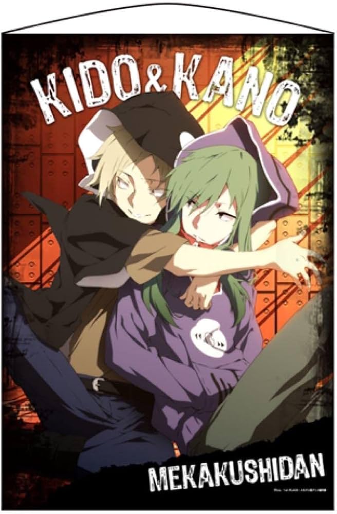 Amazon.co.jp: カゲプロ キド&カノ タペストリー : おもちゃ