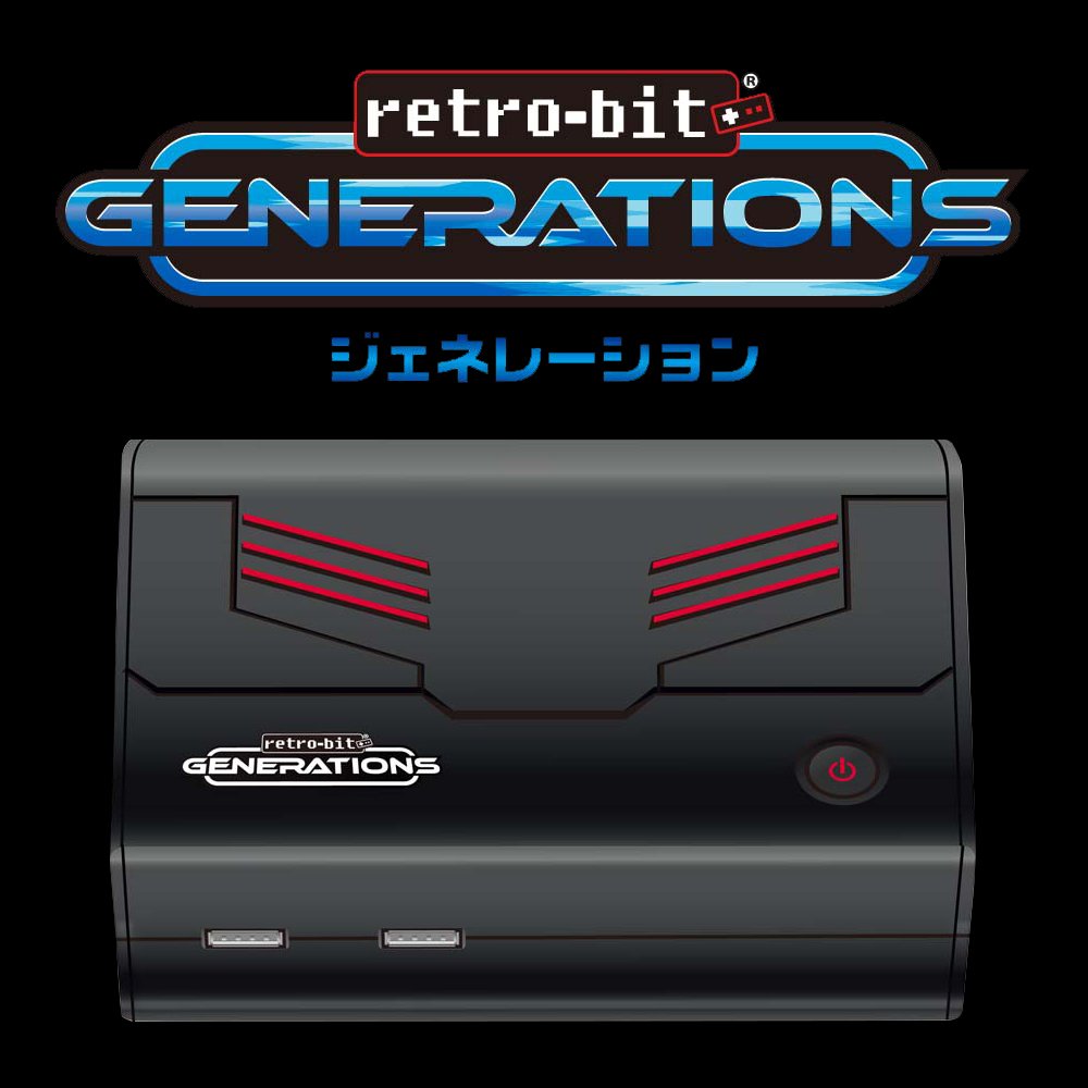 レトロビットジェネレーション 2台セット【ちょっと難あり】 Retro-bit