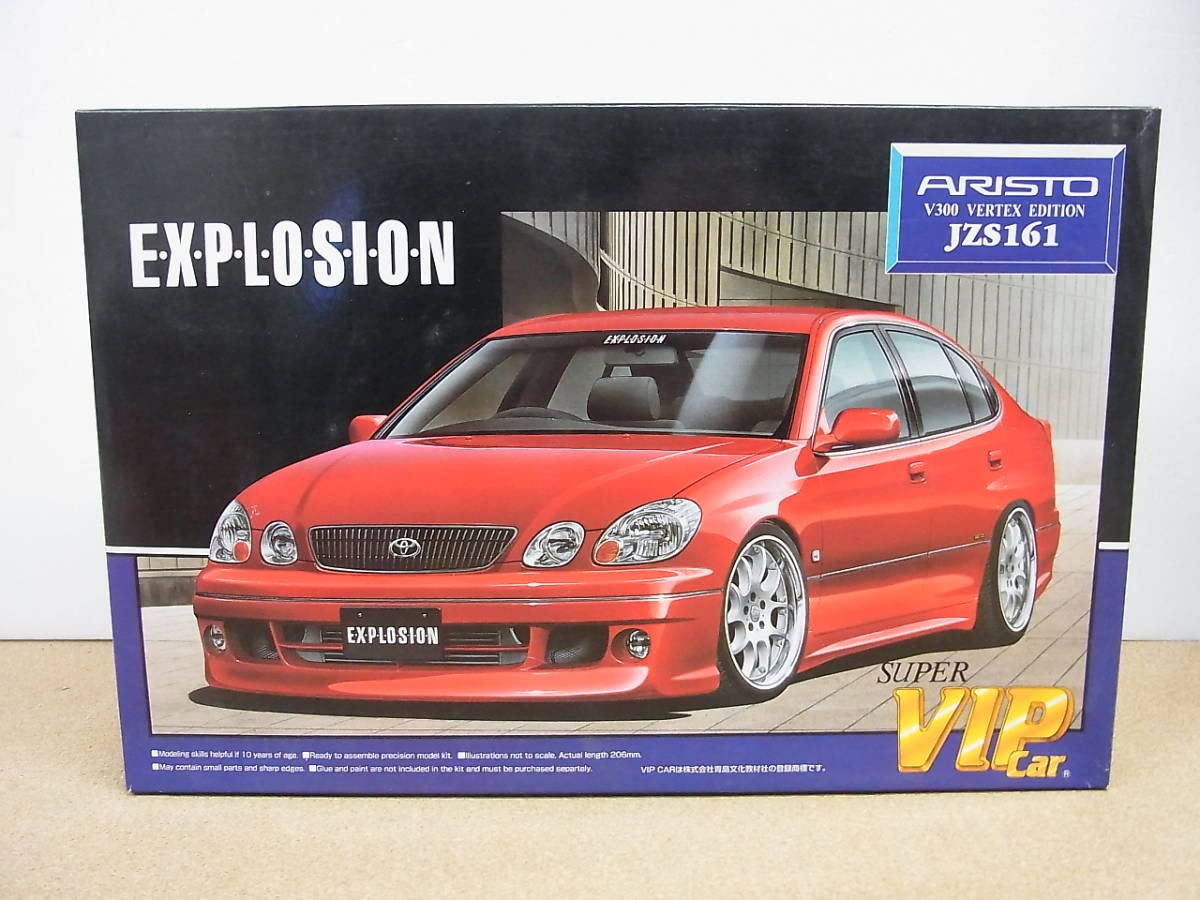 1円〜 アオシマ 1⁄24 ロジャム IRT 200クラウン アスリート、ホンダ