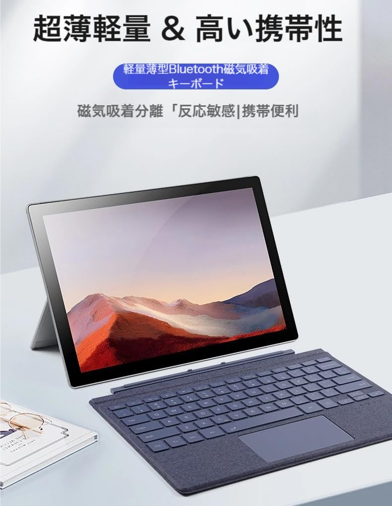 Amazon.co.jp: Surface Go 4/Go 3/Go 2/Go 対応 キーボード ワイヤレス