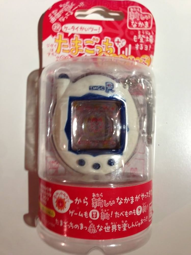 Amazon.co.jp: ケータイかいツー!たまごっちプラス赤いシリーズ コンほ