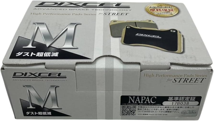 Amazon | DIXCEL ( ディクセル ) ブレーキパッド【M type】M-1114869