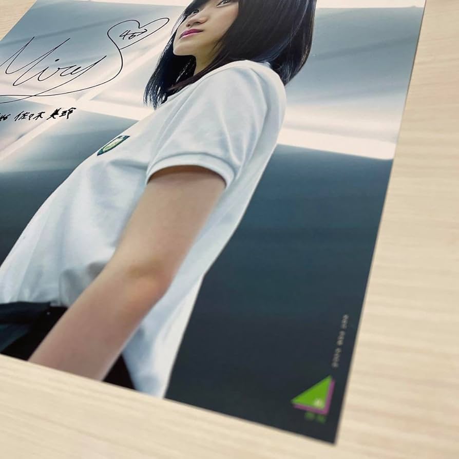 日向坂46 生写真 佐々木美玲 21サンタ衣装 ヨリ 直筆サイン
