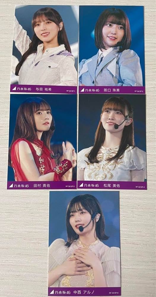 Amazon.co.jp: 乃木坂46 齋藤飛鳥 卒業コンサート 与田祐希 坂口珠美