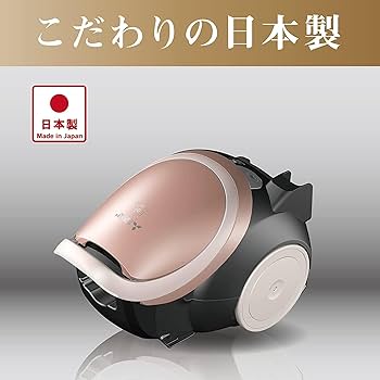 Amazon | 三菱電機 紙パック掃除機 Be-K (ビケイ) 小型 日本製 軽量2.1