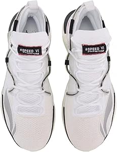 Amazon | LI-NING Speedシリーズ メンズ プロ仕様 バスケットボール