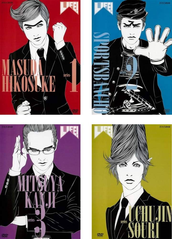 LIFE！～人生に捧げるコント DVD‐BOX4枚組 中古 ポストカード4種 LIFE