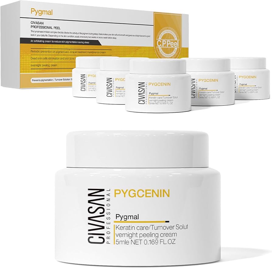 Amazon | Civasan (シバサン) 【 正規品 】 ピグマール クリーム