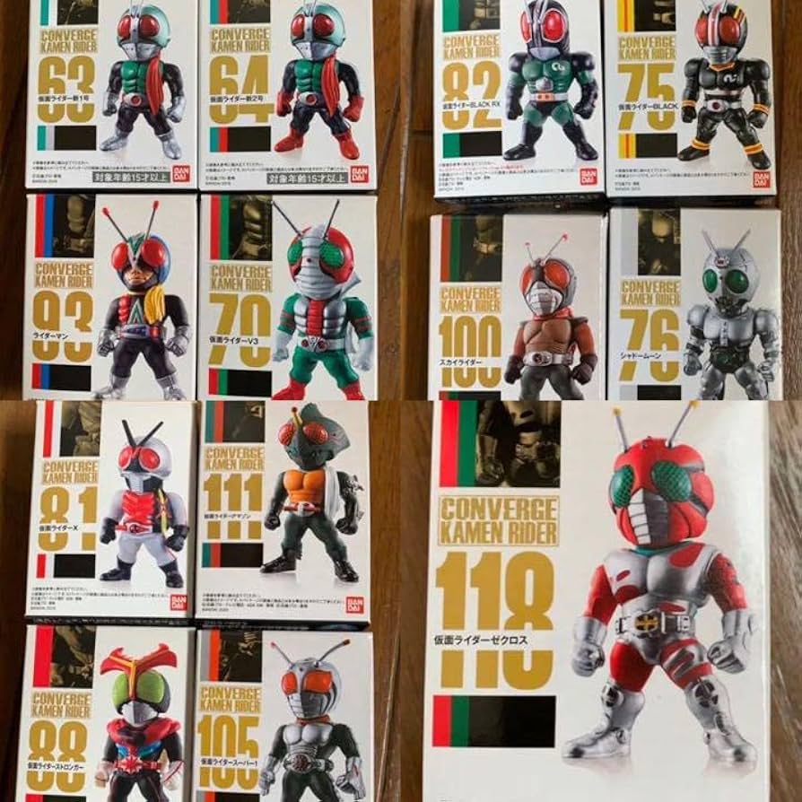 Amazon.co.jp: 仮面ライダーコンバージ 昭和ライダーセット : おもちゃ