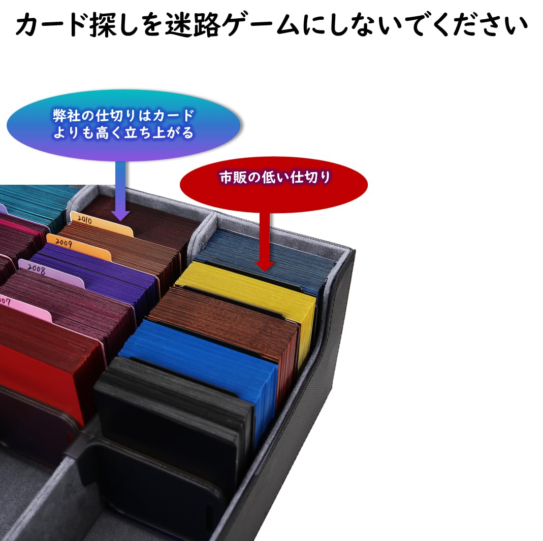 Amazon.co.jp: デッキケース トレカケース カードケース ストレージ