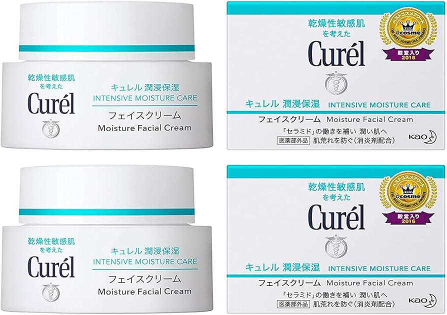Amazon | 【医薬部外品】花王 キュレル（cureL） 潤浸保湿フェイス