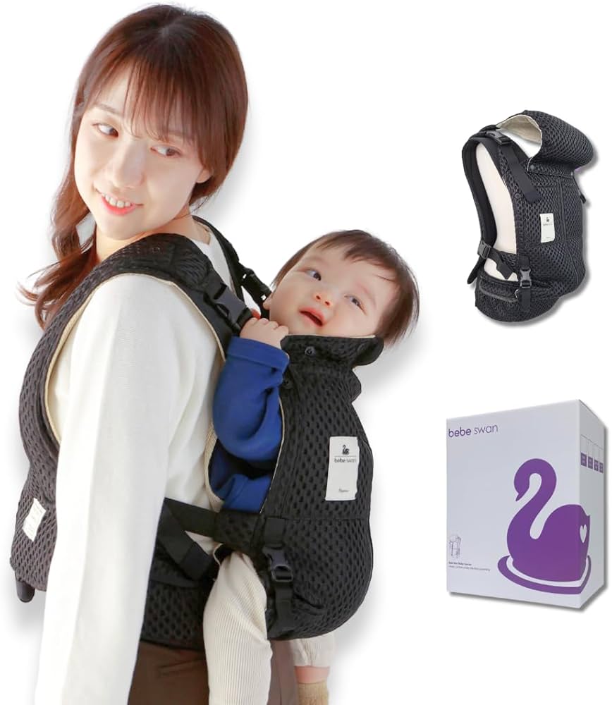 Amazon.co.jp: べべスワン ベスト抱っこ紐、BTベストベビーキャリア