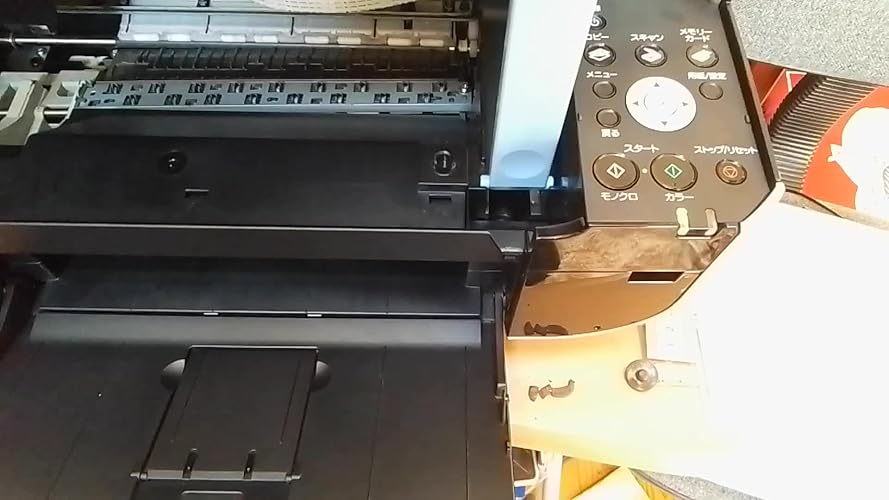 Amazon.co.jp: キヤノン PIXUS MP470 : パソコン・周辺機器