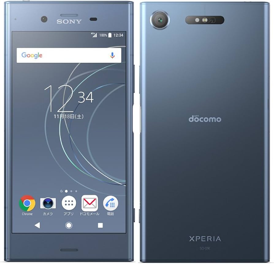 Amazon | docomo Xperia XZ1 SO-01K Moonlite Blue 白ロム | Xperia