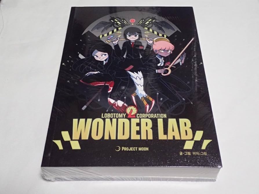 Amazon.co.jp: ワンダーラボ WonderLab ロボトミーコーポレーション