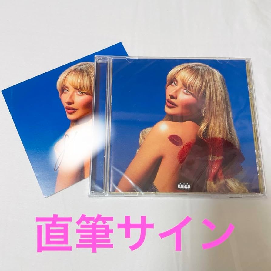 Amazon.co.jp: サブリナカーペンター Short'n Sweet 直筆サイン CD