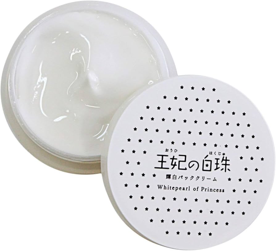王妃の白珠 輝白パッククリーム 3個セット 輝白パッククリーム – 王妃