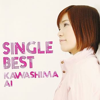 Amazon.co.jp: Single Best - 川嶋あい: ミュージック