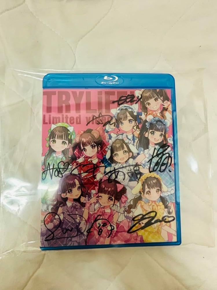 Amazon.co.jp: iLiFE! TDC SS特典 TRYLiFE! お披露目ライブ Blu-ray