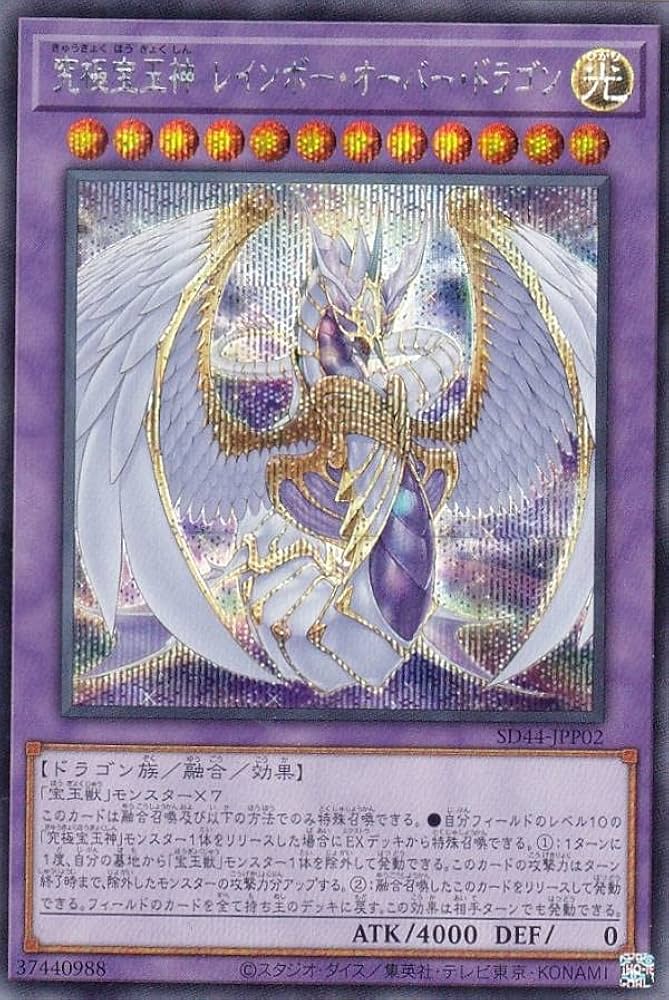 激レア未使用 /即決OK】ゼルダの伝説 トランプ 激レア /即決OK】ゼルダ