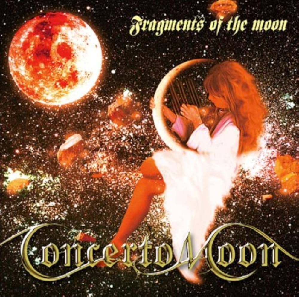 Amazon.co.jp: Fragments of the moon(紙ジャケット仕様) - Concerto