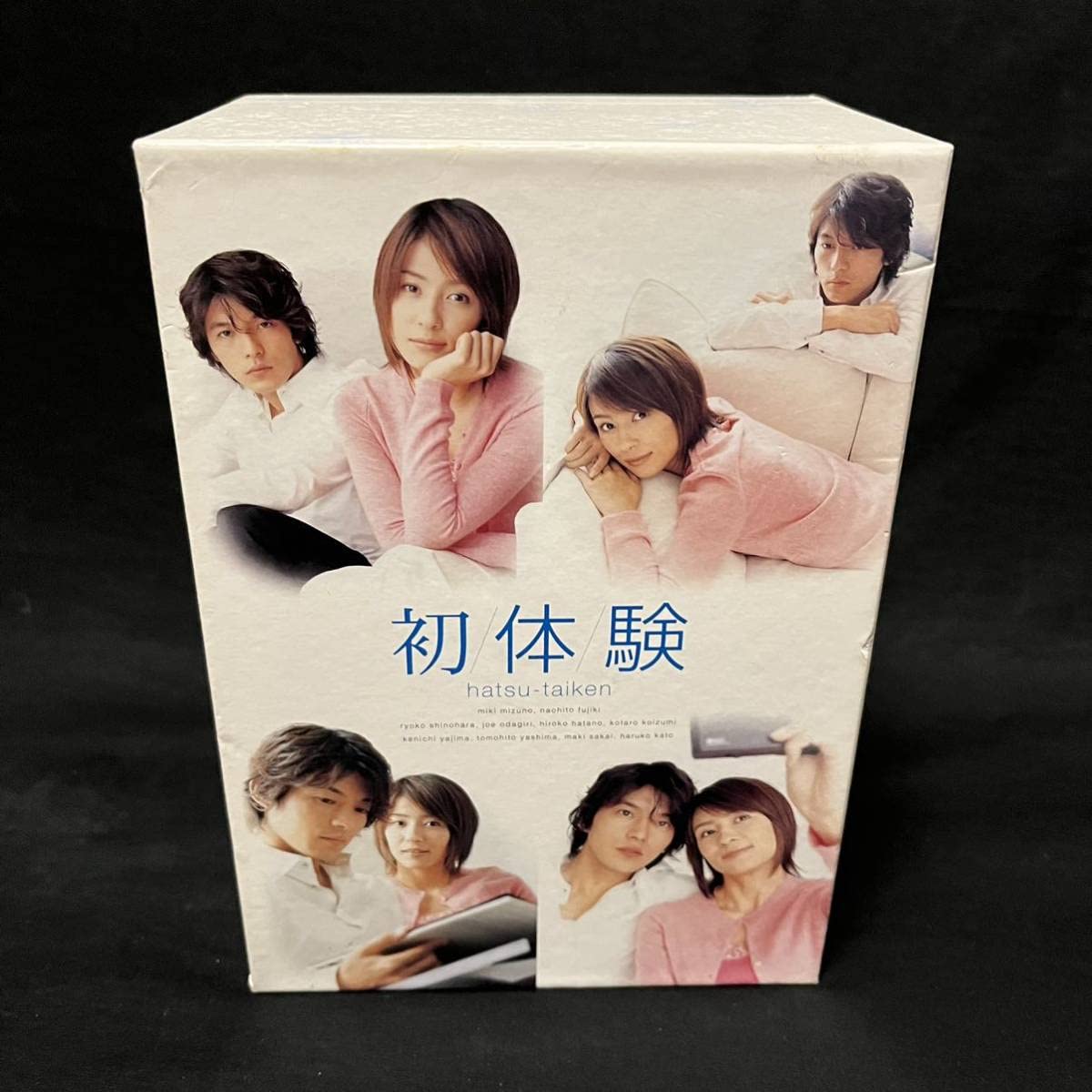Amazon.co.jp: 初体験 DVD-BOX〈6枚組〉水野美紀 藤木直人 連続ドラマ