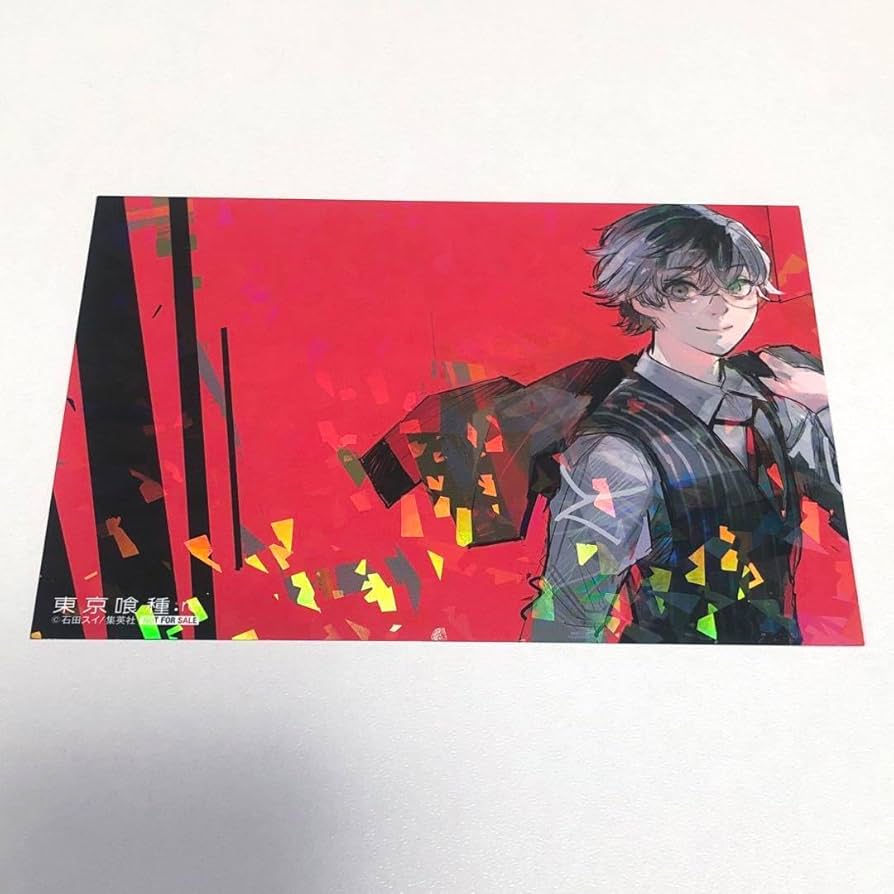 Amazon.co.jp: 東京喰種 特典 ポストカード 石田スイ 佐々木琲世